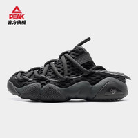 匹克态极6371【吴磊同款】2025夏季潮流一脚蹬男女增高休闲运动鞋 【男款】超轻白色/深绿 40