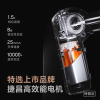 北弧电动升降桌S2智能办公电脑桌儿童学习桌带抽屉