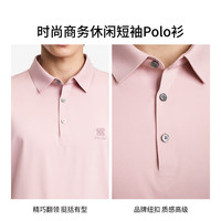  K-BOXING/劲霸男装 含桑蚕丝 男士短袖Polo衫