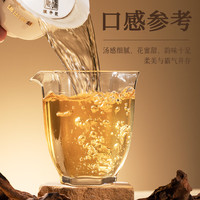 陈升号生韵100g普洱茶普洱生茶大树茶生普 100g*5饼