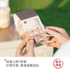 茶颜悦色茶颜悦色自摇沫泡奶茶桃花坞少年时幽兰拿铁奶茶品尝装 幽兰拿铁 126g*1盒