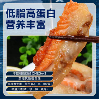 卖鱼七郎挪威三文鱼腩2斤 共5包精品大西洋鲑鱼腩 生鲜鱼类 海鲜水产