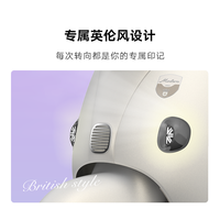 【王鹤棣】雅迪摩登绽放70电动自行车 铅酸电池 12Ah