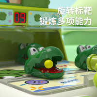 赟娅儿童打弹珠鳄鱼游戏机男孩子闯关训练注意力益智3玩具6岁生日礼物 橙色弹珠机