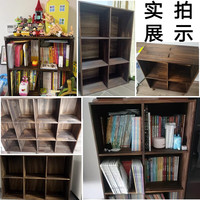 可芝（KERZY）实木书架落地矮柜子储物柜客厅家用格子柜组合收纳置物墙边书柜 【落地款】3层9格90x30x90cm