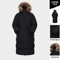 骆驼(CAMEL)【喜马拉雅系列】专业户外羽绒服西伯利亚进口鹅绒长款三防面包服