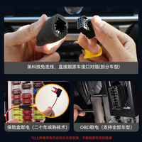 海康威视专车行车记录仪超清其他品牌尊享