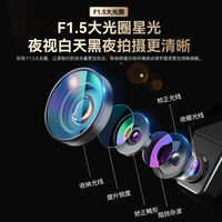 海康威视丰田埃尔法行车记录仪专车