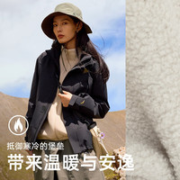 安踏（ANTA）水壳冲锋衣丨大地之壳2.0三合一女户外硬壳防水防风登山外套 【三合一升级款】基础黑/米白 L (女170)