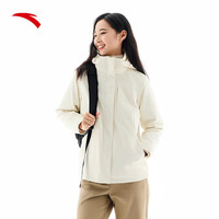 安踏（ANTA）水壳冲锋衣丨大地之壳2.0三合一女户外硬壳防水防风登山外套 【四防两件套】香草米白/白垩色 S (女160)