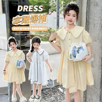 小马宝莉（MY LITTLE PONY）女童时尚连衣裙2025夏中大童女孩娃娃领裙子不规则裙摆衬衣裙 白色 170