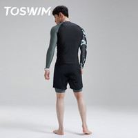 拓胜(TOSWI)TOSWI男士泳衣泳裤防晒速干保暖游泳裤温泉裤男款新款冲浪服 云海幻境 【身高160-165cm体重56-60kg】