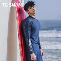 TOSWIM男士泳衣泳裤男款防晒冲浪服全身套装潜水服长袖长裤度假