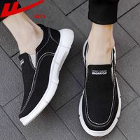 回力男鞋透气防臭一脚蹬帆布鞋子懒人低帮软底防滑老北京布鞋板鞋