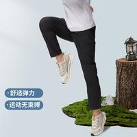 诺诗兰弹力长裤女春夏户外运动吸湿排汗干爽裤子  NQPDH2389E