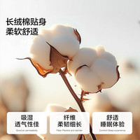 百丽丝水星家纺床笠纯棉床笠单件床罩床垫保护套单人床笠罩 苍景蓝全棉素色床笠(玻尿酸) 120cm*195cm