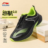 LI-NING KIDS李宁儿童鞋男童女儿童跑步鞋中大童2025轻莺减震舒适运动鞋 黑色/荧光鲜草绿 YKFU126防泼水 32  内长约20.9cm适合脚长19.9cm