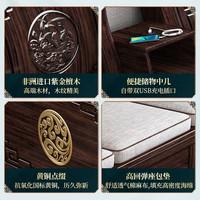 世府紫金檀木新中式实木沙发雕花储物贵妃坐垫家用全套家具三人位沙发 五人位+贵妃榻+中箱+小茶几