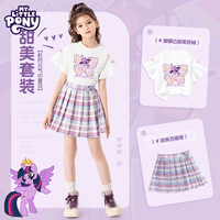 小马宝莉女童套装2025夏季儿童夏日清新蝴蝶边短袖女孩百褶裙子夏装 白 蝴蝶紫悦_5+紫 徽章珍奇QS 130cm(适合40-52斤) 均码