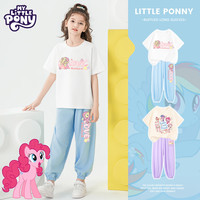 小马宝莉女童夏季套装2025儿童纯棉亲肤透气夏日短袖防蚊裤两件套 白 姐妹柔柔_5+蓝 闺蜜柔柔X 160cm(适合72-92斤) 均码