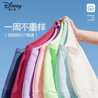 迪士尼宝宝儿童t恤短袖夏季纯棉半袖薄款童装2025时尚洋气舒服大童上衣 男童夏款上衣福袋 140