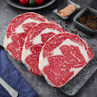 和谂牛澳洲进口和牛原切M5眼肉牛排谷饲厚切雪花肋眼牛排新鲜烧烤食材