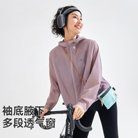 拓路者 Pioneer Camp短款户外防晒衣女款2025年夏季防紫外线防晒服上衣轻量皮肤衣外套 米杏 S