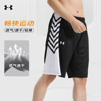 安德玛(UNDERARMOUR)速干运动短裤 跑步训练篮球裤比赛服透气舒适五分裤 黑色 24500208 XL (178-182cm/160-180斤)