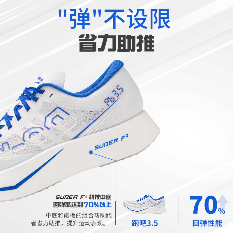 MT94288C/荧光嫩绿