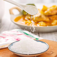 莲花味精2000g 纯粮酿造无添加 99%高纯度 家用餐饮