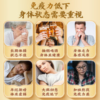 北京同仁堂 Tongrentang Chinese Medicine破壁灵芝孢子粉 增强免疫力成人中老年人手术后恢复营养品灵芝粉 1盒 30g 【买2送1 3盒】