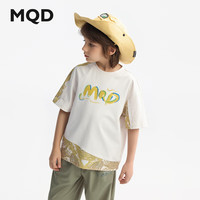 马骑顿(MQD)【吸湿速干】MQD童装儿童短袖t恤25夏季新款圆领男童上衣打底衫