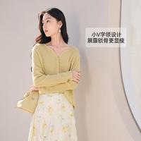 香影 X.YING2025春装针织开衫女温柔风外搭宽松圆领薄款毛衣外套