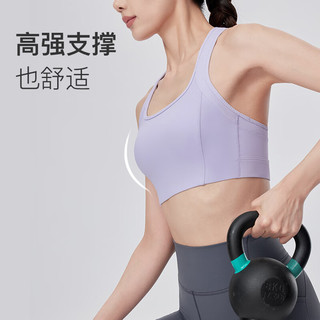 Keep高强度运动内衣吸湿速干高弹包裹训练跑步背心 淡蓝紫 L 