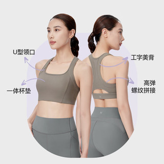 Keep高强度运动内衣吸湿速干高弹包裹训练跑步背心 淡蓝紫 L 