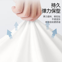 七匹狼短袖T恤男士夏季吸汗细腻休闲印花半袖圆领打底衫男 185/3XL 00本白