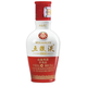 五粮液 1618 红白瓶 52%vol 浓香型白酒 50ml 单瓶装