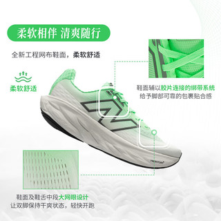  new balance 缓震透气 男士跑步鞋