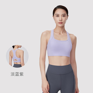 Keep高强度运动内衣吸湿速干高弹包裹训练跑步背心 淡蓝紫 L 