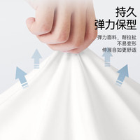 七匹狼短袖T恤男士夏季吸汗细腻休闲印花半袖圆领打底衫男 190/4XL 01灰蓝