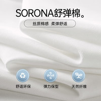 七匹狼短袖T恤男士夏季吸汗细腻休闲印花半袖圆领打底衫男 185/3XL 01灰蓝