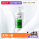 VICHY 薇姿 去屑净澈洗发水390ml
