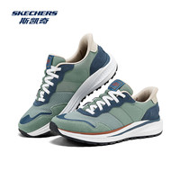SKECHERS/斯凯奇 缓震 男士跑步鞋