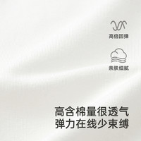 YeeHoO英氏儿童裤子夏季薄款透气裤子休闲女童打底裤百搭20257分裤 英氏白