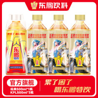 东鹏 特饮500ml*4 瓶 1瓶经典+3瓶KPL