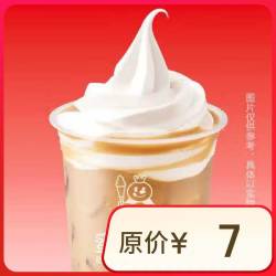 雪王 雪顶咖啡 100g*3+30g*2