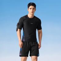 【男士泳衣套装】舒适透气分体泳衣泳裤两件套泡温泉沙滩运动泳装