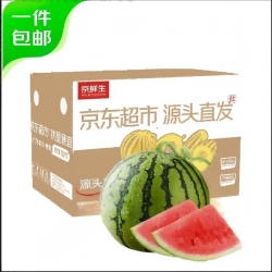 京鲜生 每斤2.4元起：京鲜生 无籽麒麟西瓜 净重7-8斤