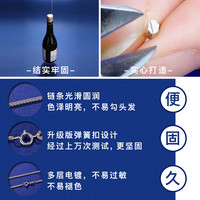 老银匠肖邦链925细银项链女士无吊坠银链男50-60CM个性嘻哈银粗链子男士 925银/50cm 1.8mm粗 3g