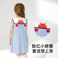 YeeHoO英氏女童背心裙夏季女宝宝夏装连衣裙纯棉海军风可爱条纹儿童裙子